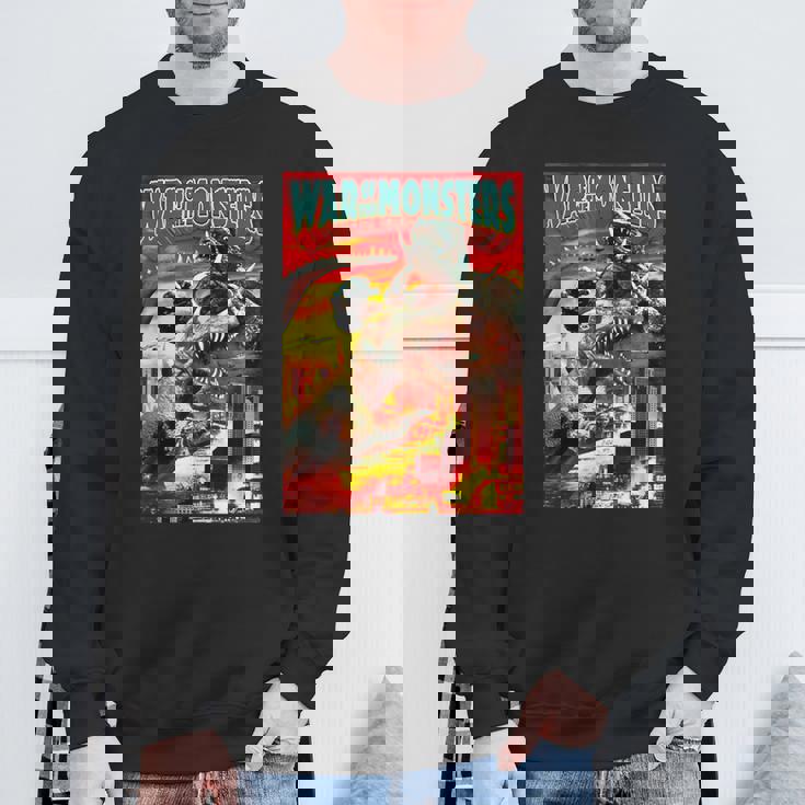 怪獣戦争 怪獣ホラー スウェットシャツ 高齢者への贈り物