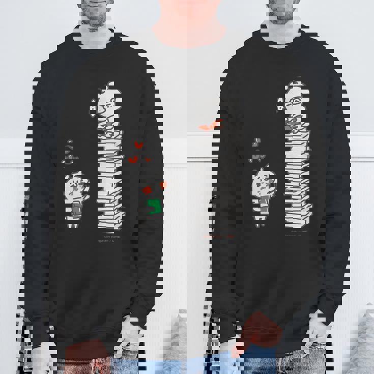 愛しすぎて大好きすぎる。 Book スウェットシャツ 高齢者への贈り物