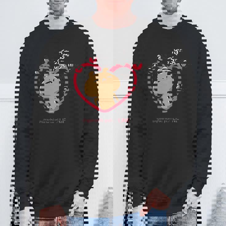 愛しすぎて大好きすぎる。 ペアデザイン くま スウェットシャツ 高齢者への贈り物