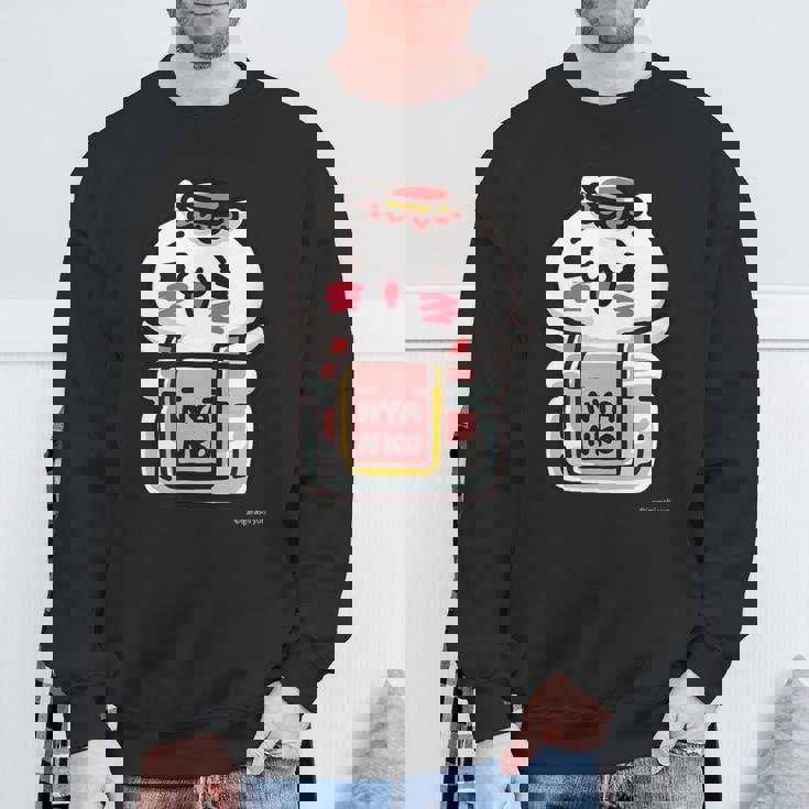 愛しすぎて大好きすぎる。ペアデザインにゃんこジャム ダークカラー スウェットシャツ 高齢者への贈り物