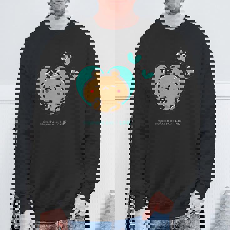 愛しすぎて大好きすぎる。ペアデザイン２くま スウェットシャツ 高齢者への贈り物