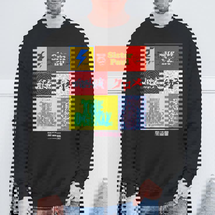 戦慄の白昼夢 -第5夢- スウェットシャツ 高齢者への贈り物