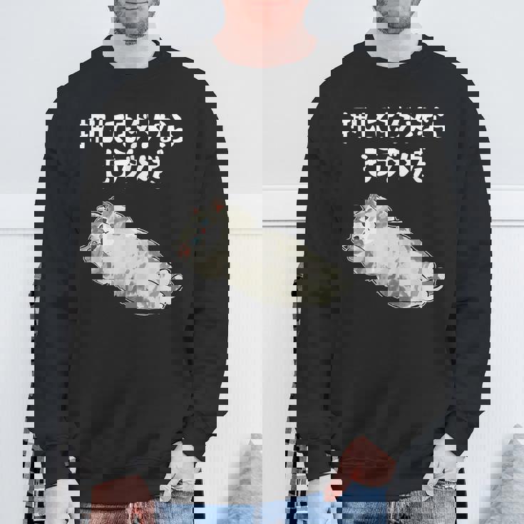 押してもダメならもうダメだ ネタ ことわざ 格言 慣用句 ジョーク ギャグ ダジャレ ツッコミ 猫 おもしろ スウェットシャツ 高齢者への贈り物