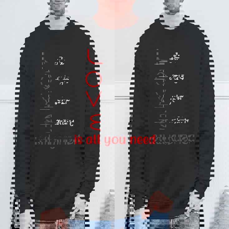 数学 Love Is All You Need グラフ数学教師 スウェットシャツ 高齢者への贈り物