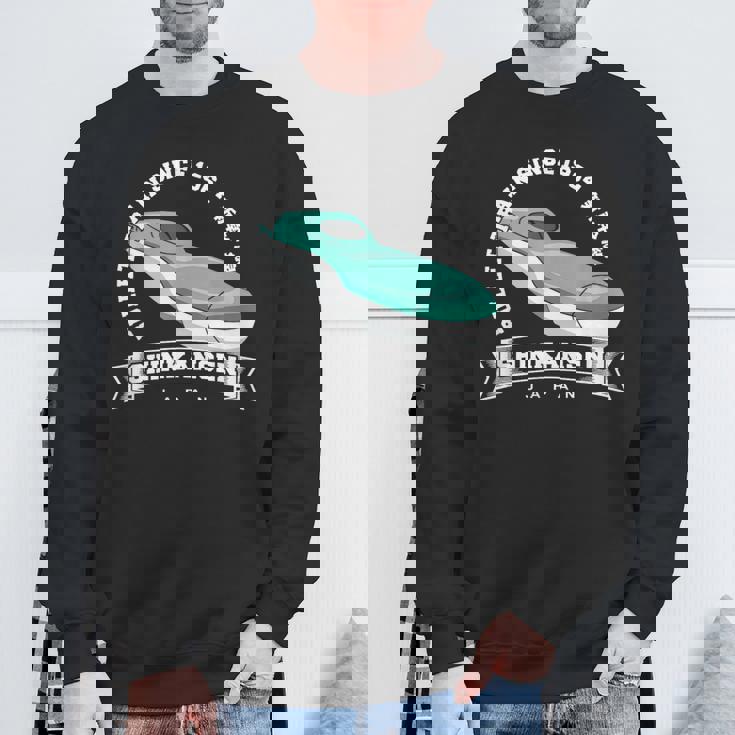 新幹線 新幹線 お土産 はやぶさ E5 漢字 スウェットシャツ 高齢者への贈り物