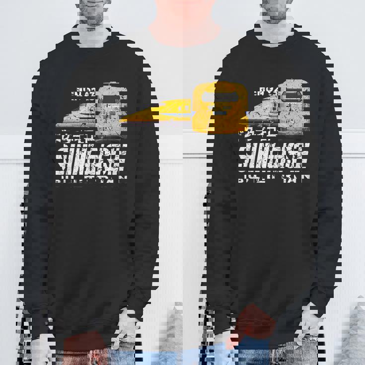 新幹線 ドクターイエロー 新幹線 日本語漢字 日本扇子 スウェットシャツ 高齢者への贈り物