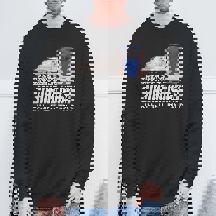 新幹線 新幹線 日本の漢字 日本 レール電車 ファン スウェットシャツ 高齢者への贈り物