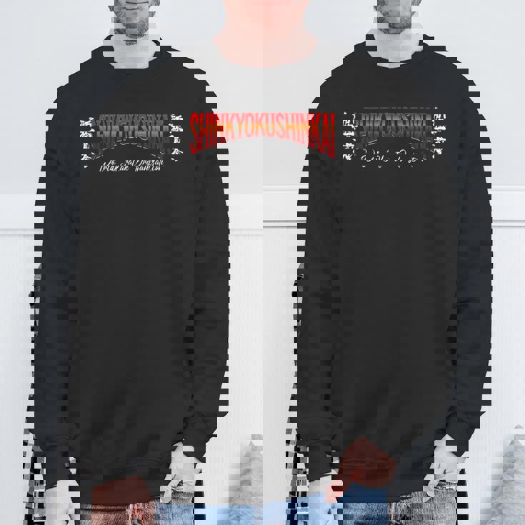 新教会空手、新極真 スウェットシャツ 高齢者への贈り物