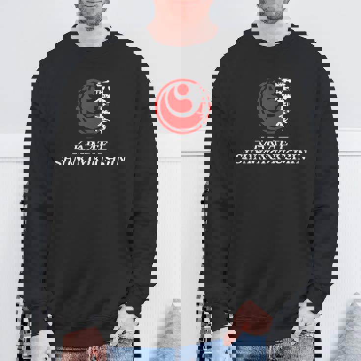 新極真極新空手大山 トレーニング スポーツウェア キュウ スウェットシャツ 高齢者への贈り物