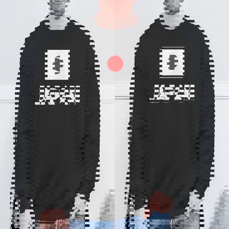 日の丸国旗 Japan ホワイト 【両面プリント】 スウェットシャツ 高齢者への贈り物