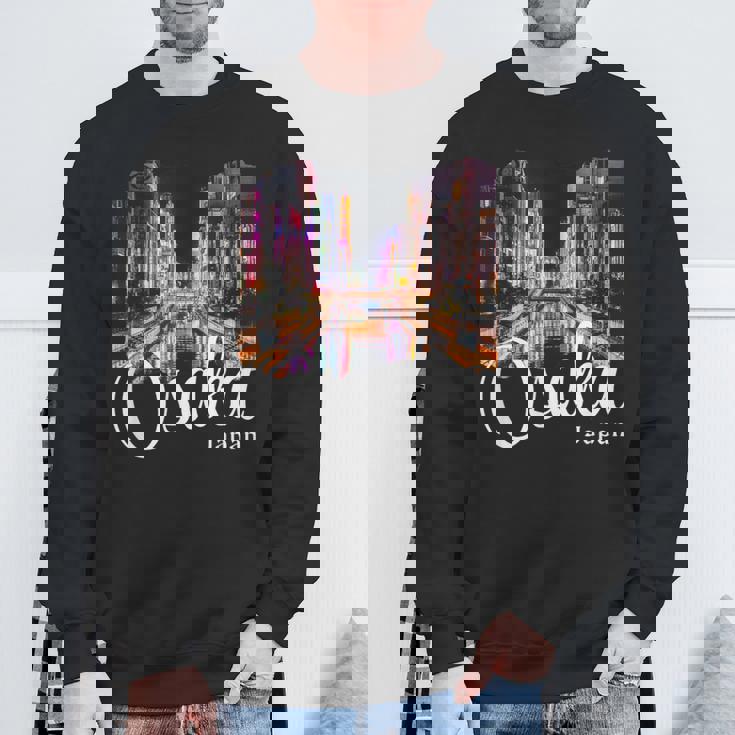 日本 大阪 お土産 大阪 スウェットシャツ 高齢者への贈り物