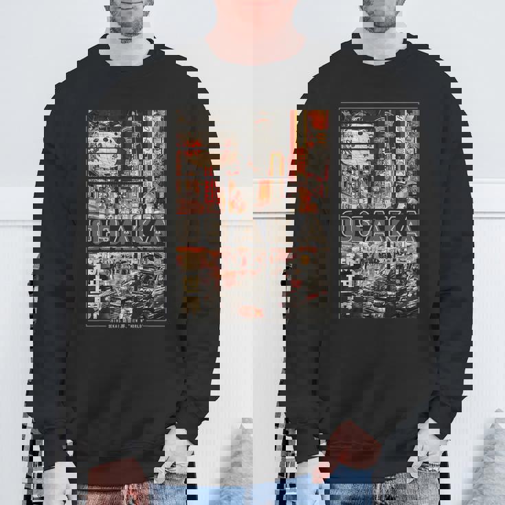 日本 大阪 ヴェイパーウェイヴ 日本語 レトロ な雰囲気 美学 スウェットシャツ 高齢者への贈り物