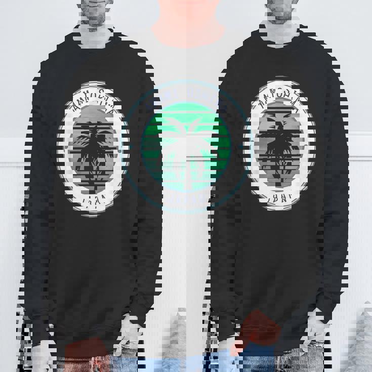 日本 奄美大島 スウェットシャツ 高齢者への贈り物