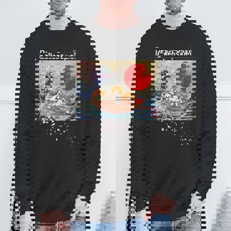 日本 版画 ダッチ デコイ スパニエル デコピン 神奈川の波 海 桜 スウェットシャツ 高齢者への贈り物