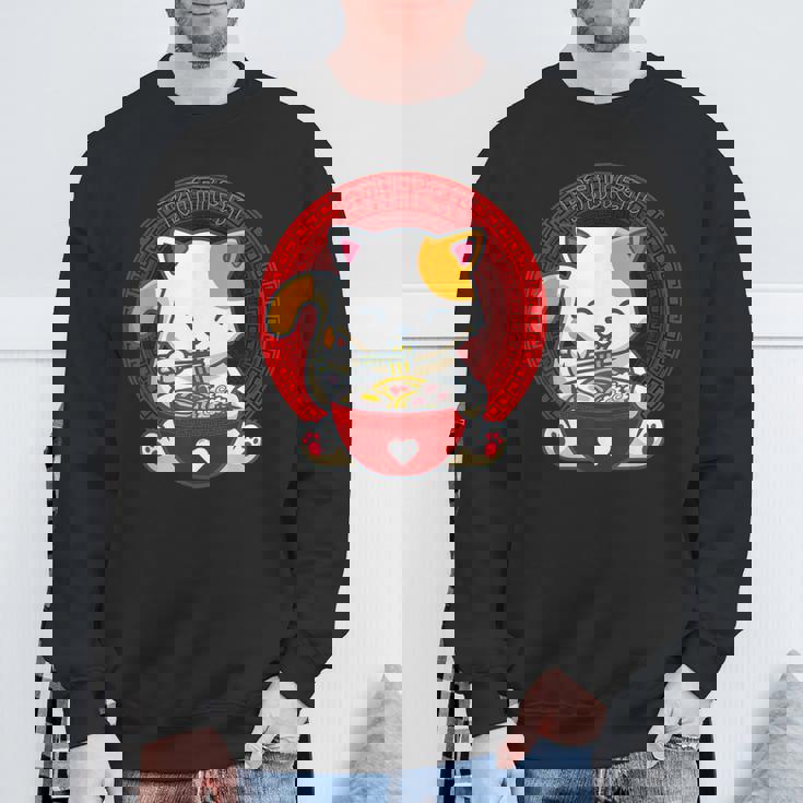 日本のカワイイ アニメ 猫 麺丼 猫 ラーメンを食べる スウェットシャツ 高齢者への贈り物