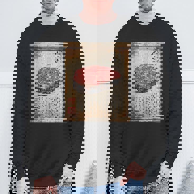 日本の伝統食品 肉 パピルス スクロールアート 和牛 スウェットシャツ 高齢者への贈り物