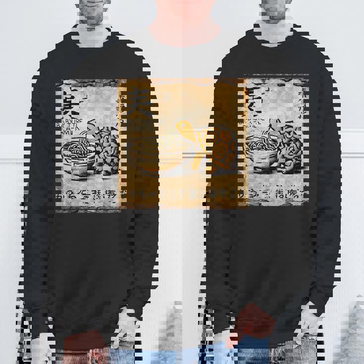 日本の古典的な洞窟石アートベビータートルラーメン スウェットシャツ 高齢者への贈り物