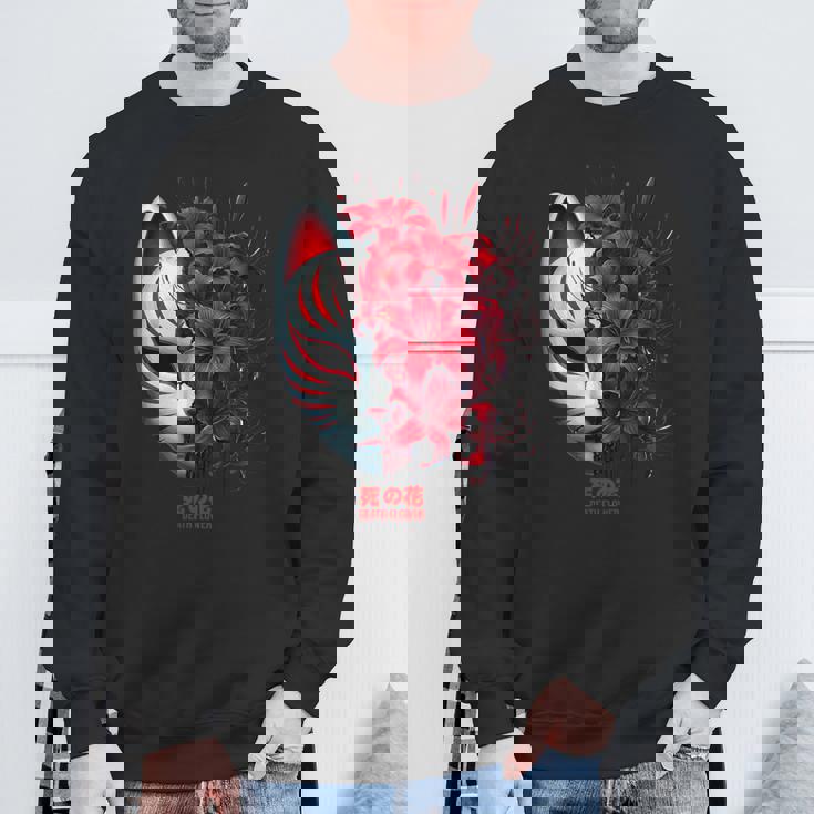 日本の百合 アニメ 花 蜘蛛 恋人 美学 オタク スウェットシャツ 高齢者への贈り物