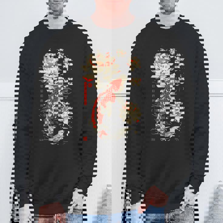 日本の鯉 魚 蓮の花 ヴィンテージ アート 日本 スウェットシャツ 高齢者への贈り物