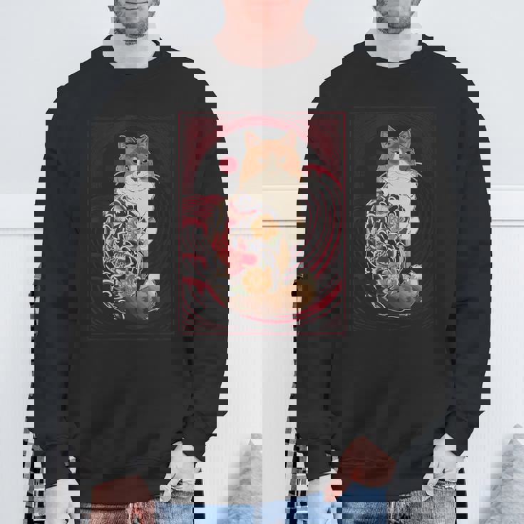 日本の鯉タトゥー猫アート美的ヴィンテージライジングサン スウェットシャツ 高齢者への贈り物