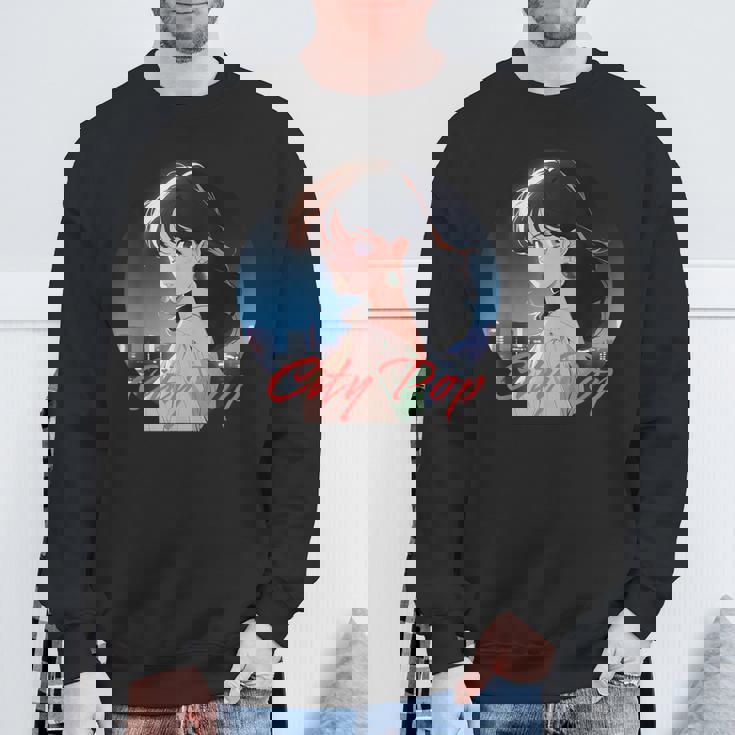 日本アニメ風 シティポップガール スウェットシャツ 高齢者への贈り物