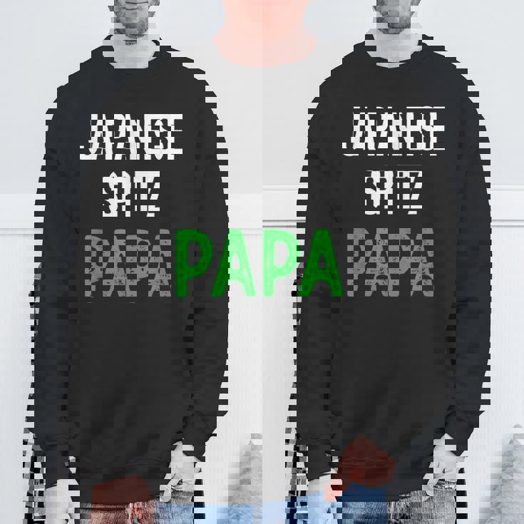 日本スピッツパパ スウェットシャツ 高齢者への贈り物