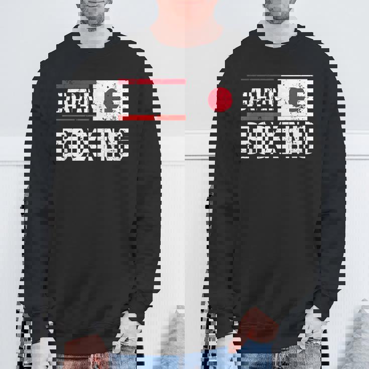 日本ボクシング日本旗スポーツジムスパーリングアマチュアスポーツ スウェットシャツ 高齢者への贈り物