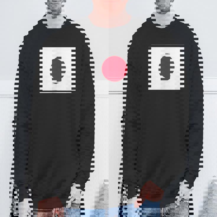 日本国旗 かっこいい日本ひのまる 日本国旗 メンズ レディース スウェットシャツ 高齢者への贈り物