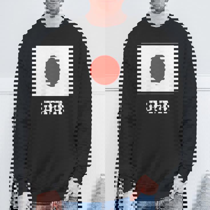 日本国旗シャツ スウェットシャツ 高齢者への贈り物