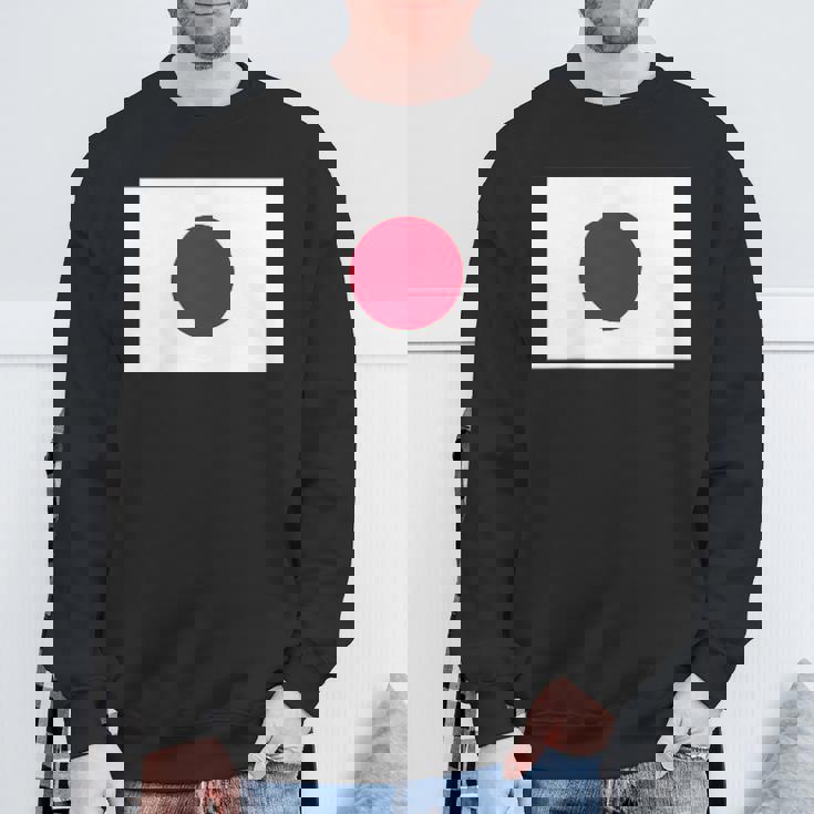 日本国旗日本日の出の国東京大阪 スウェットシャツ 高齢者への贈り物