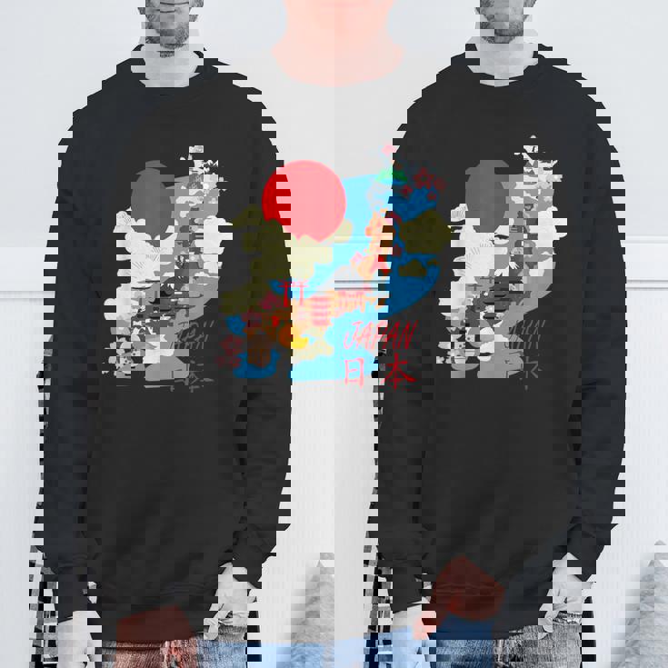 日本地図日本 涼しいのお土産 スウェットシャツ 高齢者への贈り物