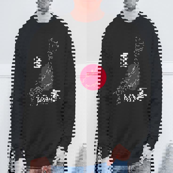 日本地図日本の観光ギフト スウェットシャツ 高齢者への贈り物