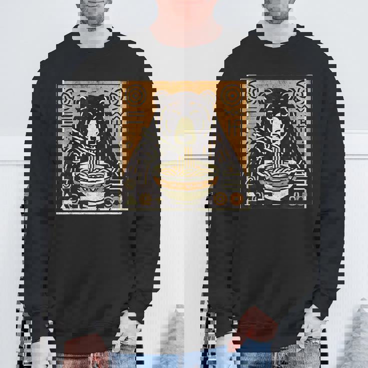 日本美術 野生動物 麺好き かわいい くま ラーメン スウェットシャツ 高齢者への贈り物