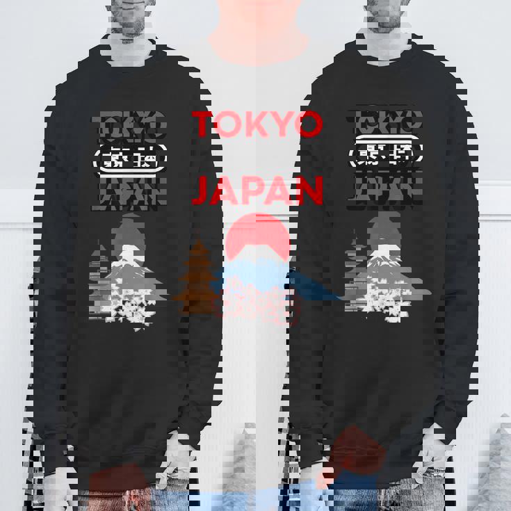 日本製 桜山 東京 日本 お土産 贈り物 ギフト スウェットシャツ 高齢者への贈り物