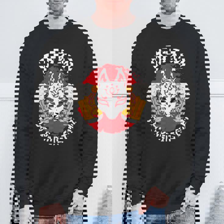 日本酒チーム ビール お酒 パブ パーティー きつね マスク 旗 スウェットシャツ 高齢者への贈り物