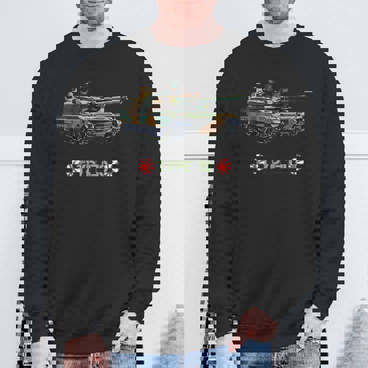 日本陸軍 10式陸軍主力戦車 スウェットシャツ 高齢者への贈り物