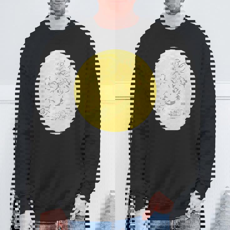 月 に映る 鳥獣戯画 兎 デザイン ウサギ うさぎ メンズ レディース キッズ 和風 和柄 グラフィック スウェットシャツ 高齢者への贈り物