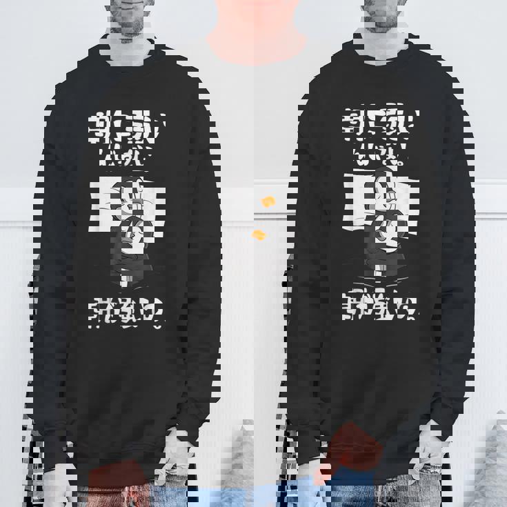 朝に弱いんじゃない。朝が強いの。 ボケ ジョーク ネタ おやじギャグ ギャグ おもしろ スウェットシャツ 高齢者への贈り物