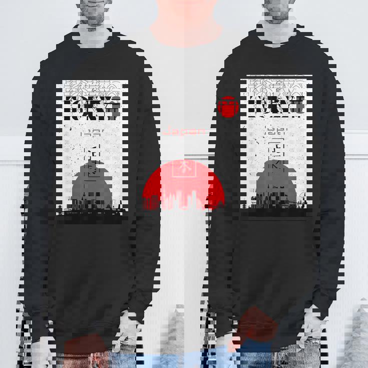 東京 日本 モニュメント オブ シティ スウェットシャツ 高齢者への贈り物