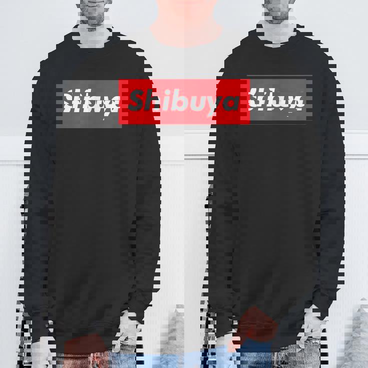 東京tシャツ 渋谷 東京シャツ スウェットシャツ 高齢者への贈り物