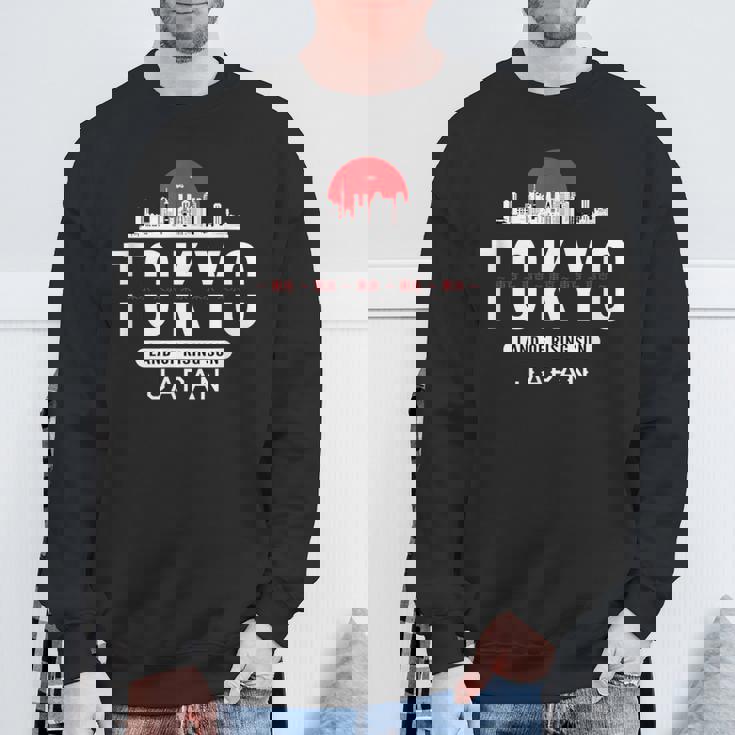 東京ギフト 日本お土産 日本国旗 ライジングサン スウェットシャツ 高齢者への贈り物