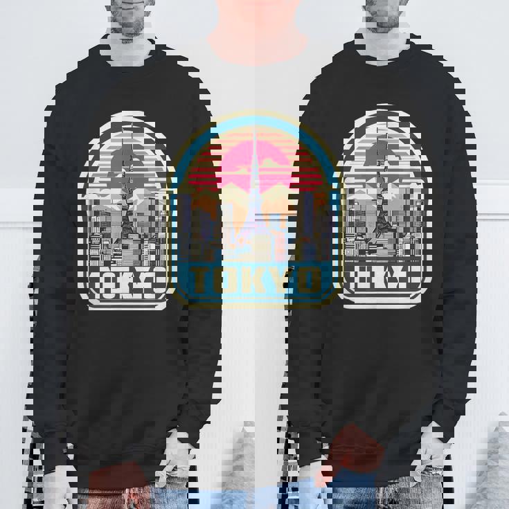 東京シティスカイライン ヴィンテージ 日本土産 レトロカラー スウェットシャツ 高齢者への贈り物