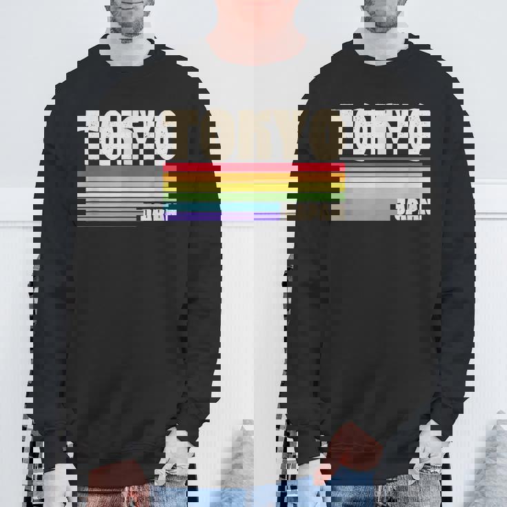 東京ジャパン レインボー ゲイプライド マーチ レトロ 70S 80S クィア スウェットシャツ 高齢者への贈り物