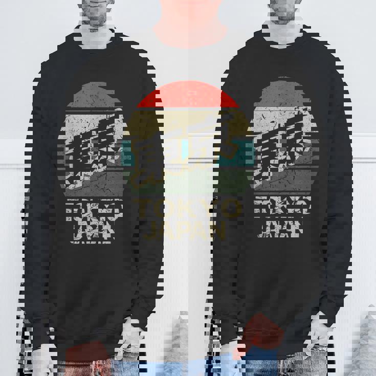 東京ジャパン 漢字 円形 レトロ サンセット スウェットシャツ 高齢者への贈り物