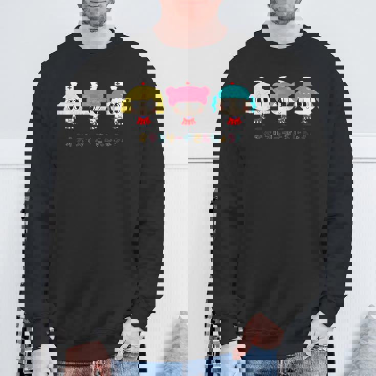 東京ハイジ「オクスリーナさんじょう！」 スウェットシャツ 高齢者への贈り物