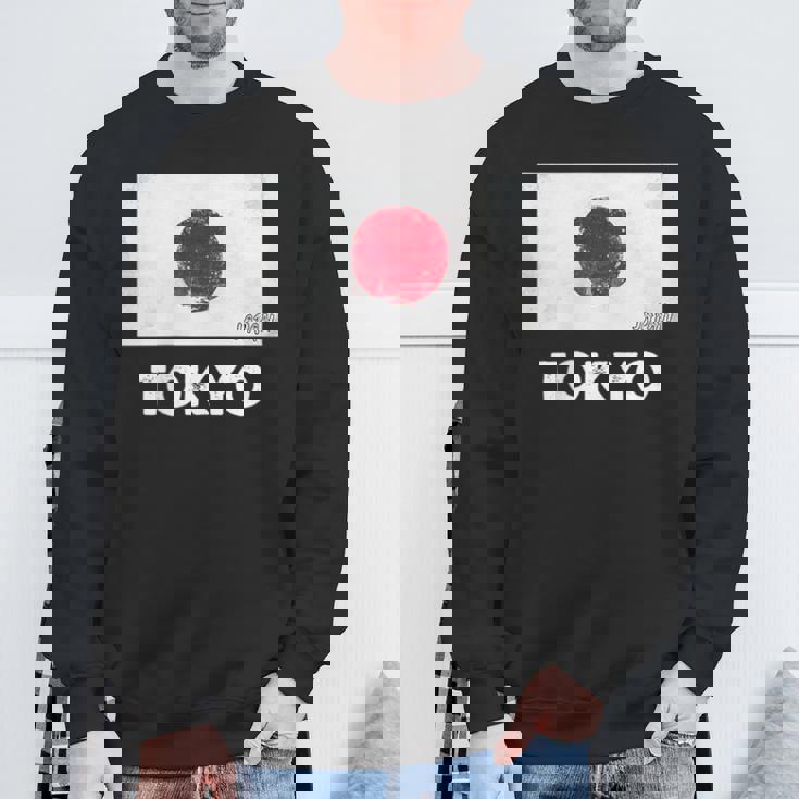 東京日本国旗シャツ スウェットシャツ 高齢者への贈り物