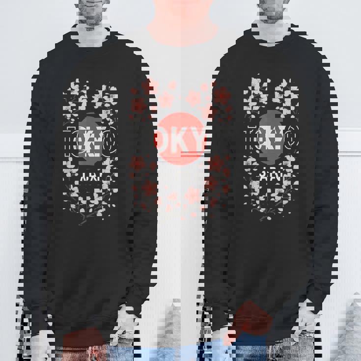 東京桜 日本 さくら スウェットシャツ 高齢者への贈り物