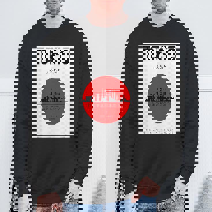 東京都 日本スタイル グラヒック 日本文化 スウェットシャツ 高齢者への贈り物