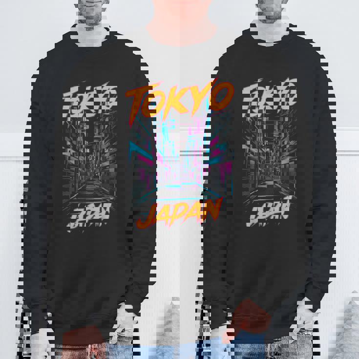 東京都 日本 アニメ スタイル 美的 芸術 アジアン 日本 スウェットシャツ 高齢者への贈り物