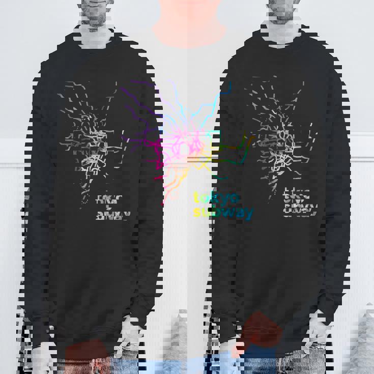 東京都メトロ地下鉄地図レトログルービー スウェットシャツ 高齢者への贈り物